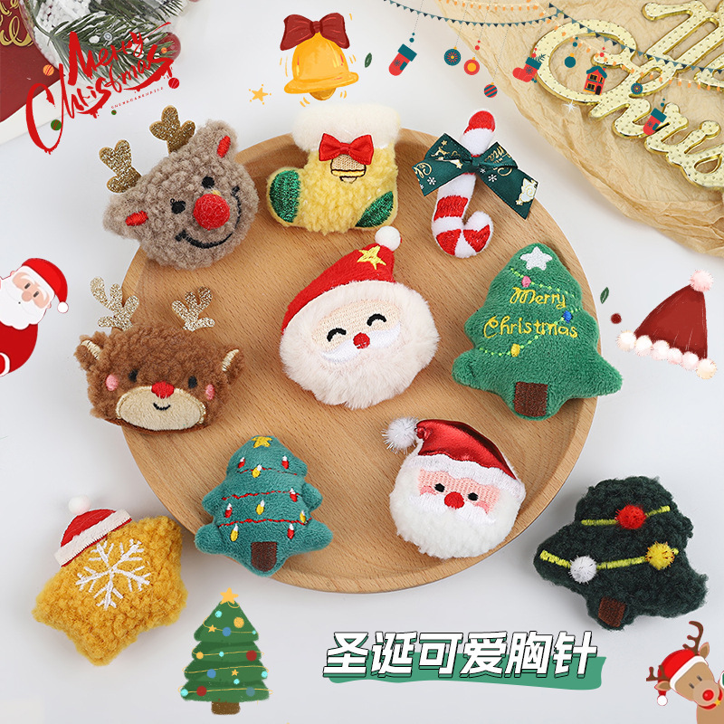 Christmas Cartoon Cute Brooch Christmas Plush Doll Accessories Luggage Pendant Handmade DIY Decorations Accessories