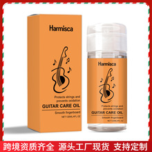 Harmisca�Ҙ����o���ͼ���С���ٹŹ~������ͨ�ñ�ݜغͷ��o��
