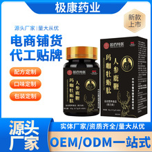 �˅�¹�ެ���ĵϠ��42g(0.7g/Ƭx60Ƭ)�o�۰l؛һ�����l�F؛���l