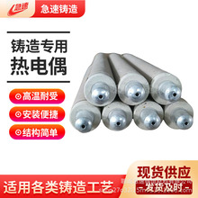 ���ٟ��ż���Sֱ�N�T���۟����u�nKW�K�KS-602���ܿ��ٟ��ż