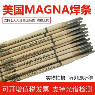 ����MG600/WE600���N�Ͻ�䓺��lMG289/WE777�T�F���l�T�/�����