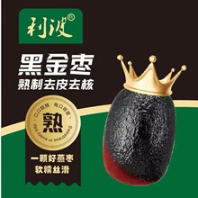 �¿�������ƺڽ��½��t��ȥƤȥ�����Ƹ���ʳ�w�S��ʳ����С��