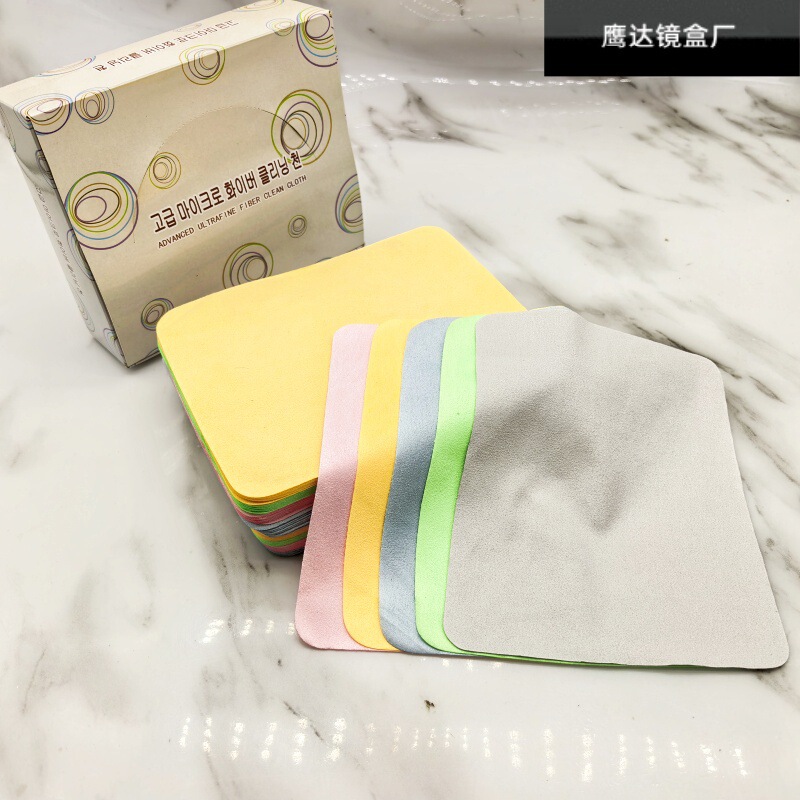 Suede glasses cloth glasses cleaning cloth imitation deerskin cleaning cloth watch computer musical instrument cleaning cloth Suede glasses cloth glasses cleaning cloth imitation deerskin cleaning cloth watch computer musical instrument cleaning cloth