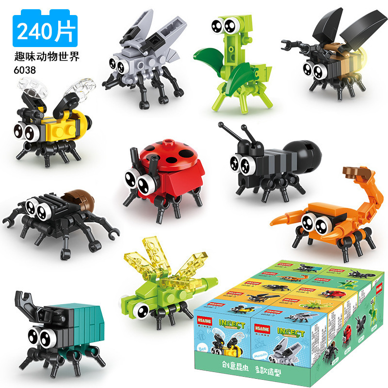 Bloques de construcción creativos de insectos (precio único aleatorio para 1 caja pequeña, cantidad para un juego de 10) 6038