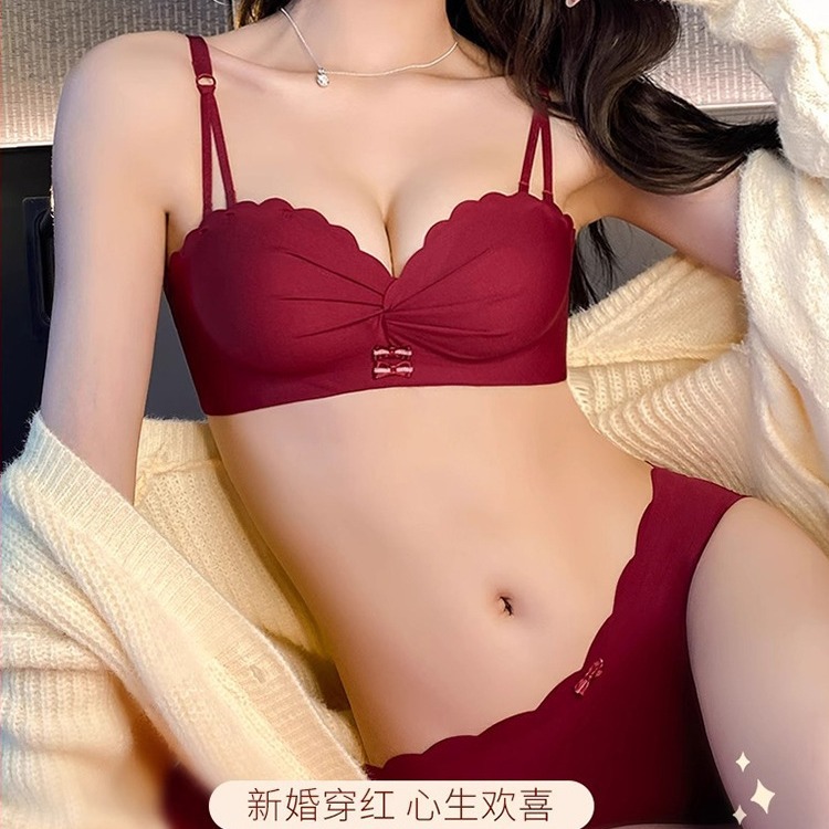 262 pequeño pecho empuje hacia arriba Grande Medio grueso Copa ropa interior sujetador de la taza de látex de las mujeres inalámbrico push up traje de sujetador antideslizante