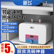 ���wС�N����ˮ���ϳ�ˮ���ÏN��ʡ�С�����ユˮʽ��ˮ��ůˮ��