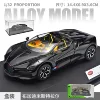 1:32 Jianfengyuan Mistral-box-black