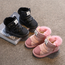 女童雪地靴冬季2025新款儿童加绒保暖短靴皮毛一体防水中大童棉鞋