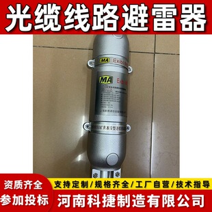 ú�V����ͨӍ���|�����־���50· �뾮ͨӍ��|��·������KHX50