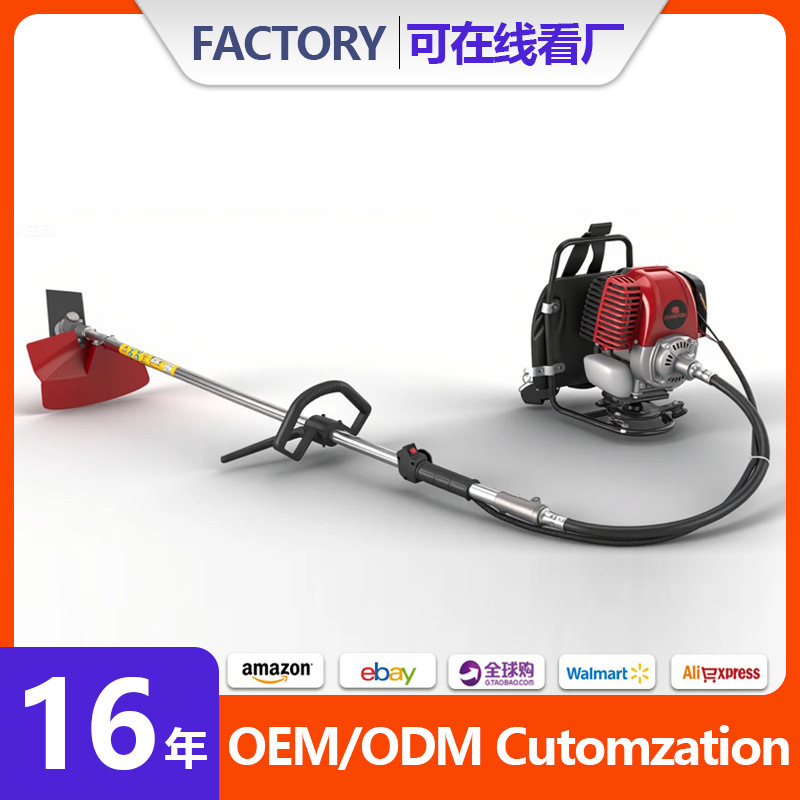 割草机多功能背负式除草机农用汽油收割神器小型家用开荒松土打草