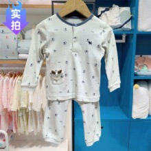 YD�n��ͯ�b�ﶬ�¿���Ů����������������ѝ�Ҿӷ����bMS5101101