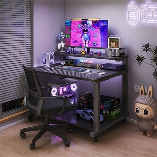 Small computer desk desktop corner household carbon fiber sticker e-sports desk office desk small apartment movable work table