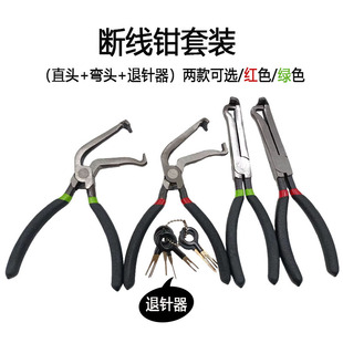 ���R��̟��u�ྀ�Q����;�Q����܇��·�ྀ�о��͹ܷ��x�Q