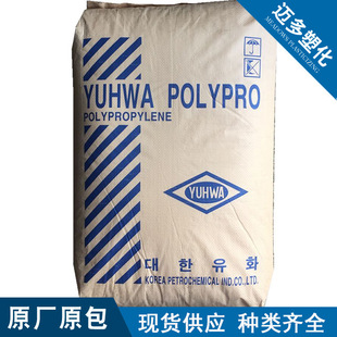 PP-R (random copolymer polypropylene) RP2400 Korean oil processing ease extrusion applied to pipe fittings