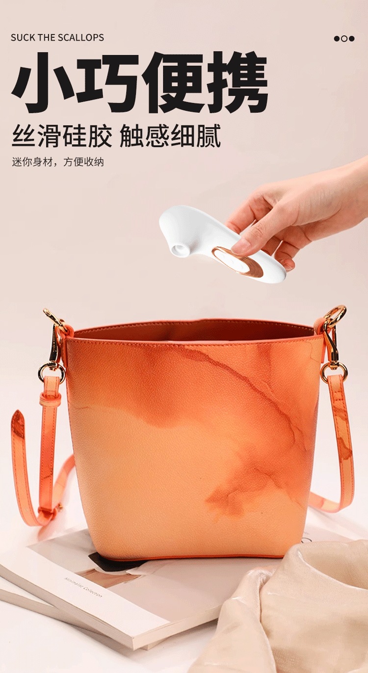 Rechargeable Silicone Vibrating Egg with Suction, Quiet 60dB Motor, White — detail image 21