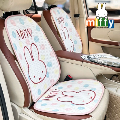 Seat cushion, seat cover: Four-Season Universal Creative Car Seat
