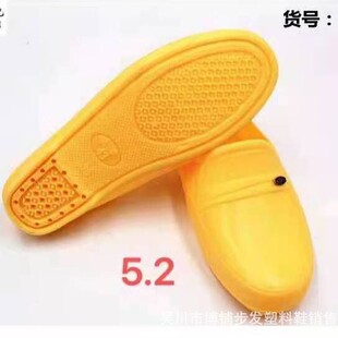 �＾�¿���ʿ��Ь�ܽ����п������ĥ�N���ڱ���Ь���|�����u��Ь