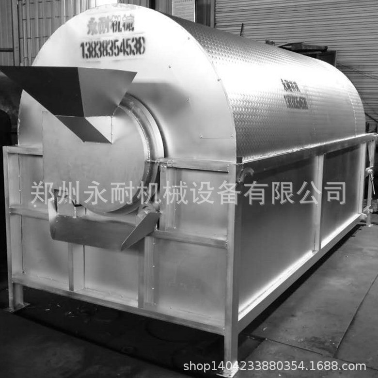 供应电加热中药材烘干机 草药饮片烘干机 不锈钢山楂黑豆炒货机