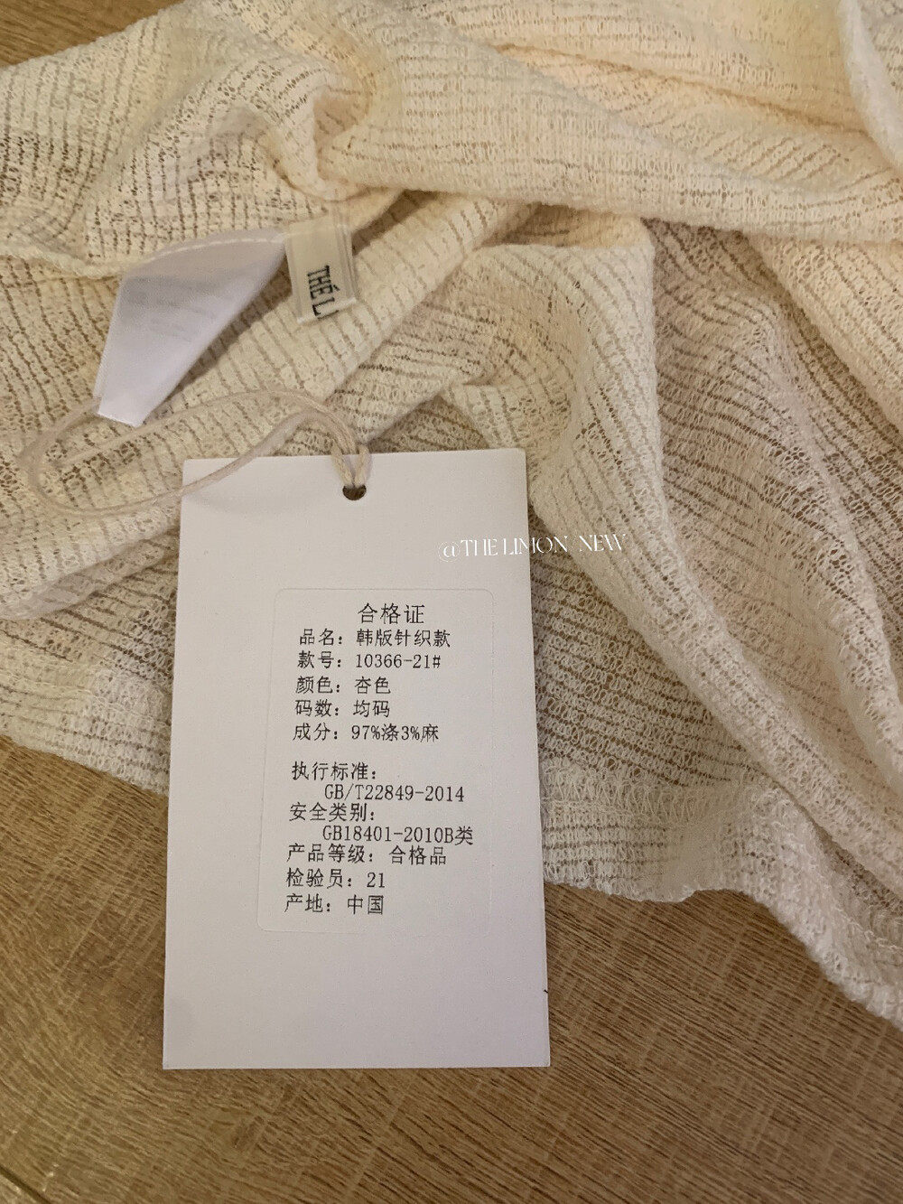 Bộ áo khoác chống nắng lệch vai kết hợp áo hai dây ren cổ yếm nữ tính mùa hè — màu mơ chi tiết 29