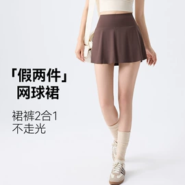 打底裤;半身裙;休闲裤