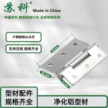 ����܇�g�п��p�T�ϲ��P䓺�����ޙC�ƃ������T�X��퓃����X���