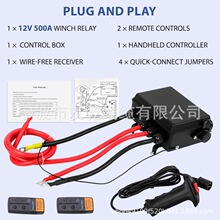12V 500A �A�Ӿ��g�P�������׼�,�m��춽g܇,800 ��-1700 ��,�o�