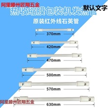 �ܷ�ӟ�܏S�Ұl��ܟ�ʯӢ������t�⾀�տsĤ���b�C