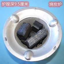 ��Яũ���������¯ ���¯�ع��� ��¯��ˮ���˼��ó���¯̿¯