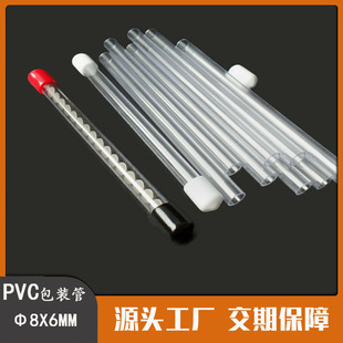 ���S���l͸������pvc���zñ�����ˢ��ü�P���y����ĥɰ���b��