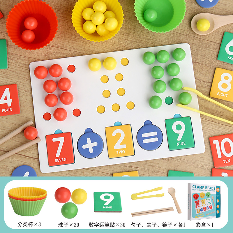Cuentas de clip para niños transfronterizos, cálculo de descomposición digital, juguetes de aprendizaje, cognición del color, matemáticas, emparejamiento aritmético, ayudas para la enseñanza temprana