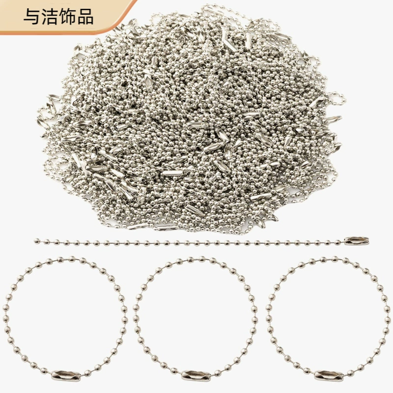 Цепочка для бирки производителя, оптовая продажа, DIY ювелирные изделия, брелок для ключей, 2,4 мм, серебряная цепочка из бисера, материал, железная цепочка из бисера, цепочка для ожерелья