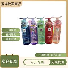 韩国RYO爱茉莉吕经典红蓝绿水光玻尿酸吕洗发水650ml批发