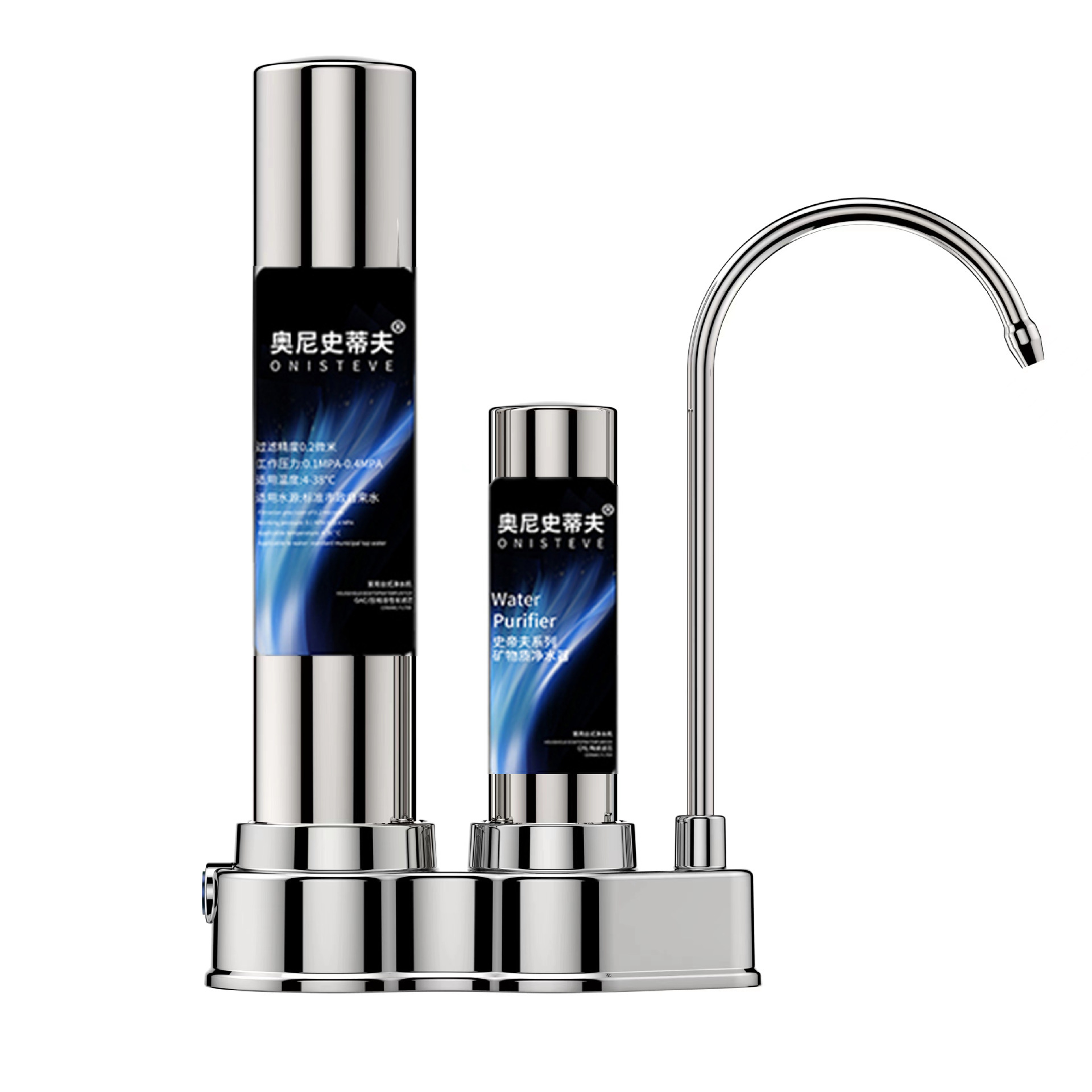 Purificador de agua de acero inoxidable doméstico rural, purificador de agua de cocina de un solo cilindro, grifo de agua, filtro frontal, artefacto de eliminación de cloro