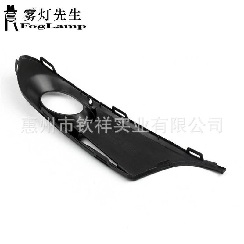 11-14款捷达雾灯罩美版 (9)_副本.jpg