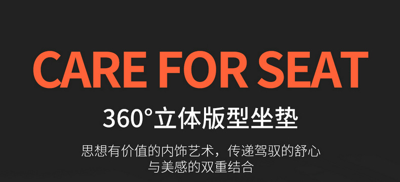 [Cross-border] exclusive for Nissan Sentra 20-24 Nissan Xuanyi special car seat cover all-inclusive cushion