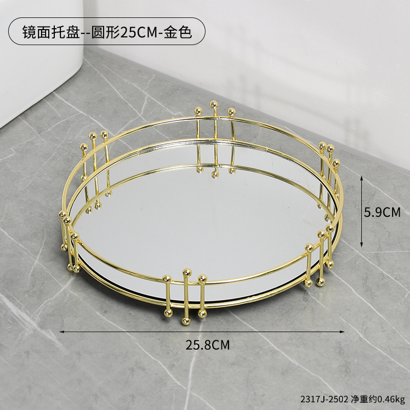 クリエイティブライト高級鳥ミラートレイホームアイアンアート装飾装飾品ミラージュエリートレイ収納と整理トレイ|undefined