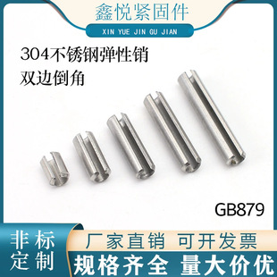 �����NM1.5-4���P䓏��ԈA���N304��λ�N���_���Nᔿ��ď��ɏS��