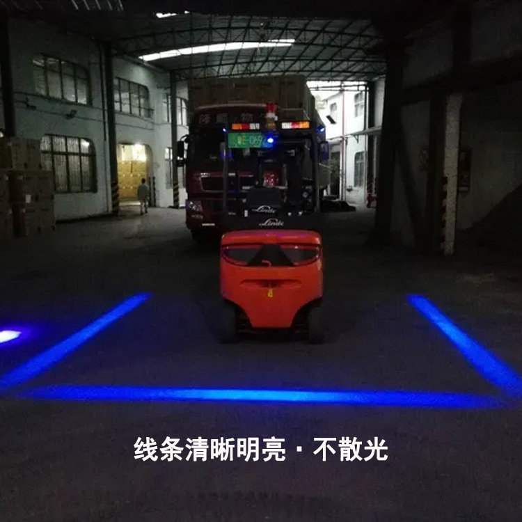 Forklift warning safety boundary area light reversing range width arc straight line red blue light 12-80V