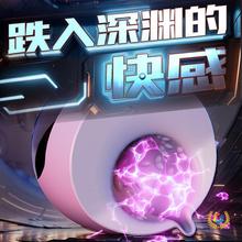 ?ÓoӖƷӕr^wC늄ӳο