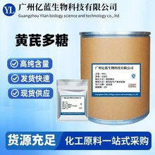 �S��ֱ���S�ζ��� ����99%��ȡ�� �F���iˮ�a������ӄ�1kg/��