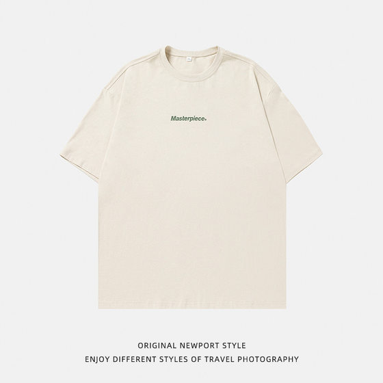 Han Lu Men's Cotton Basic Letter Printed T-shirt Men's and Women's Couples Summer New Loose Round Neck T-shirt