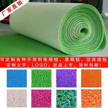 ���ϏV��|ӭ�e�������̺�M�T�T�|�؉|�����_�|��logo��̺