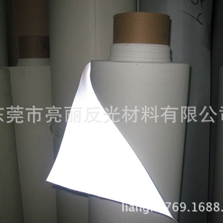 反光材料反光布 滚边反光条 反光阻燃布厂家 量大价优