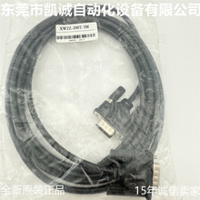 XW2D-40G6 �F؛�Wķ���B��������̨�D�Q��Ԫ�����B����|