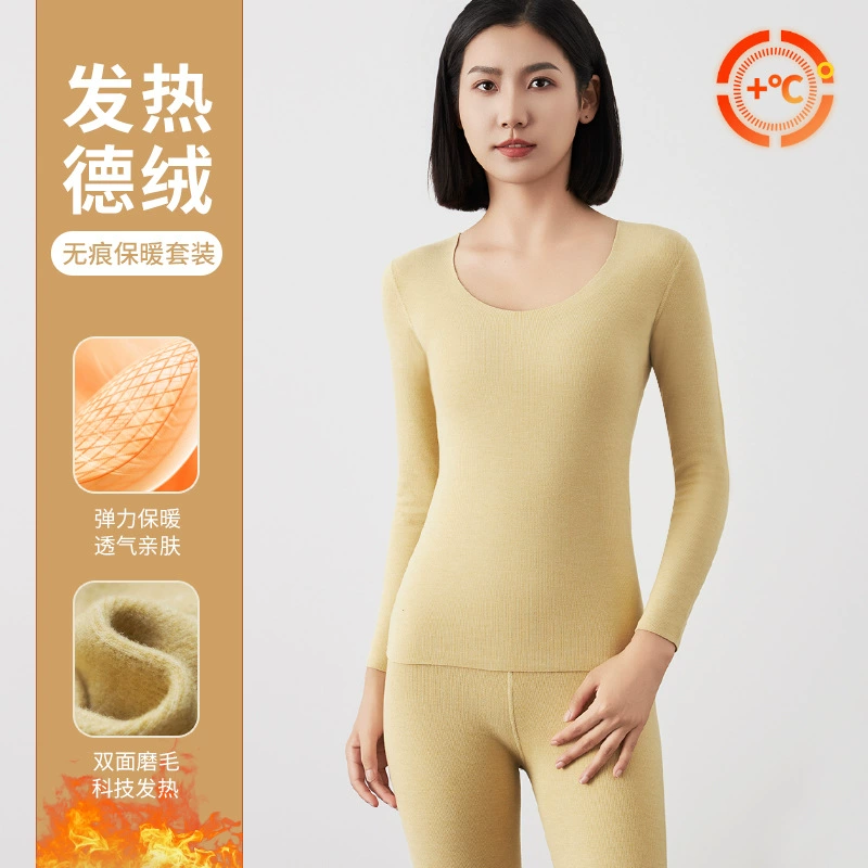 Женская теплая одежда осенью и зимой новый бархат самовзреет без следов