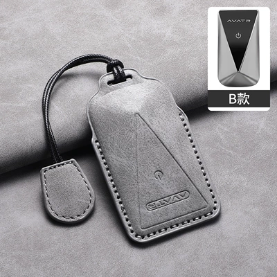 Full Decorative Cover, Car key bag - type-b-rope-buckle-gray