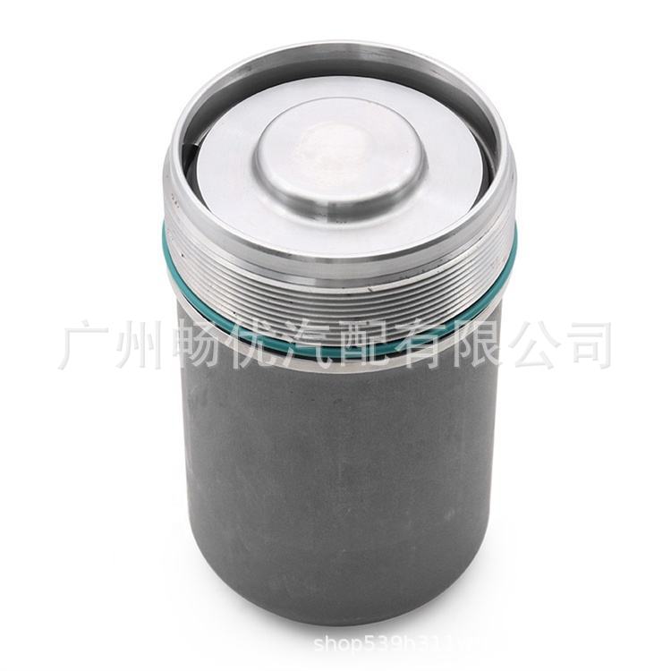 Suitable for 0Am Lavida Accumulator 0Am325587F Dq200 Transmission Valve Body Accumulator for Audi