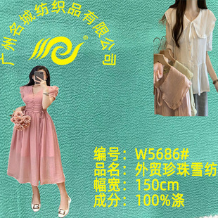 ���Q�Ӻ�����ѩ����  ����Ů�b����ѩ���B��ȹ��Џ��r���ﲼ����