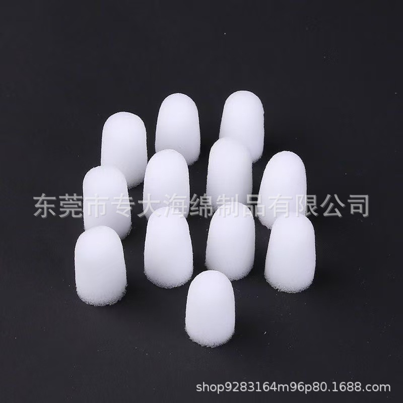 防尘海绵鼻塞过滤透气 油烟粉焊工鼻塞 一次性防雾霾鼻塞