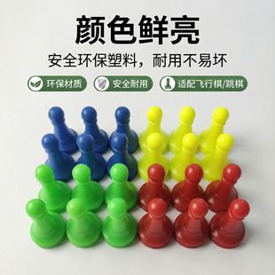 ���l�����ʘ��̌WȤζ�Α��������������w�в�ɫ�����������